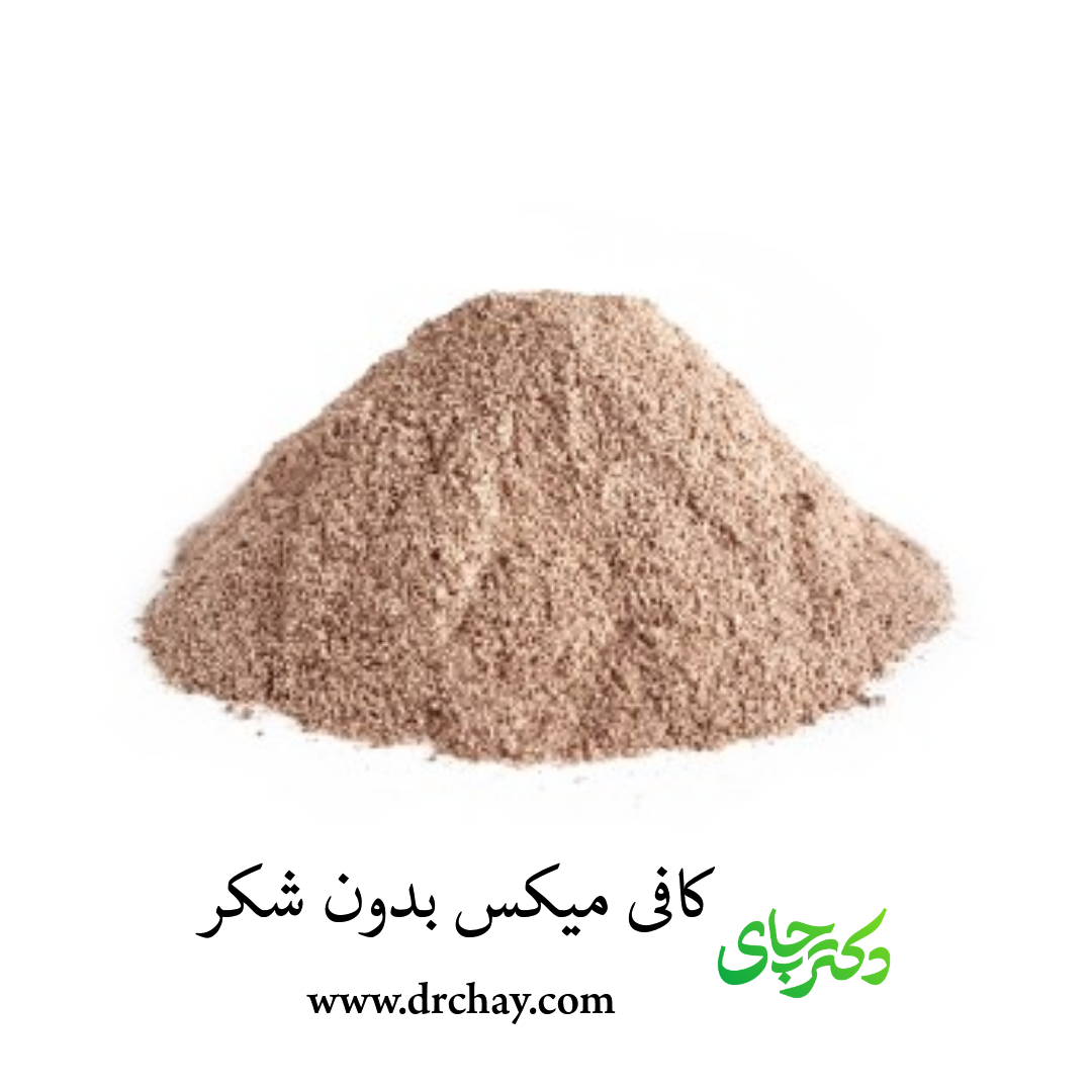 نسکافه بدون قند (مخصوص کافه ها و .....)